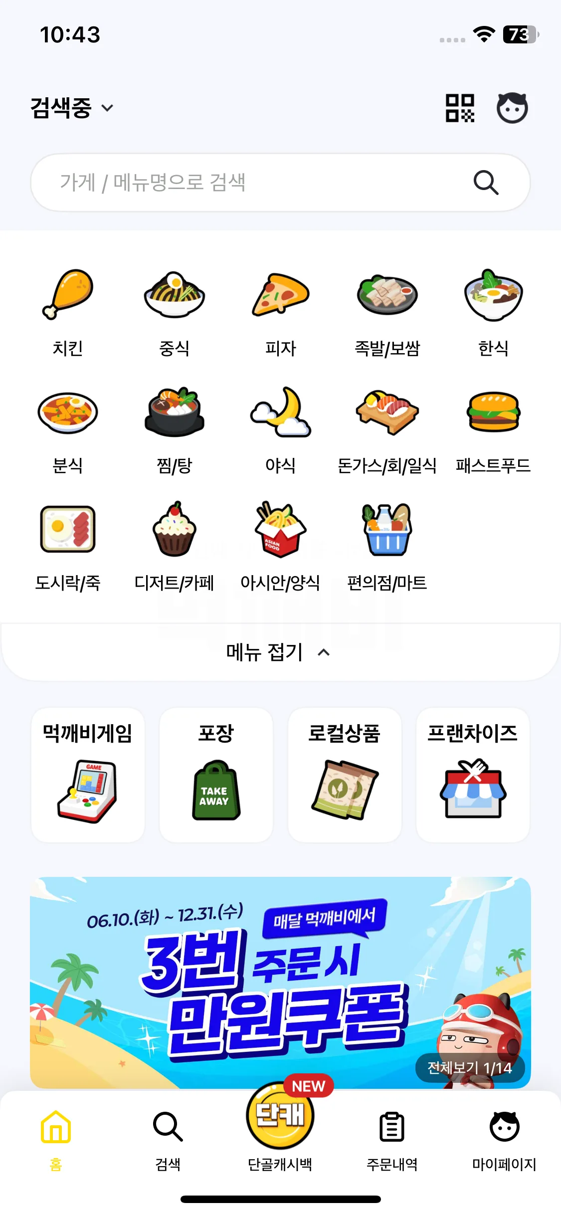 Test Image 1